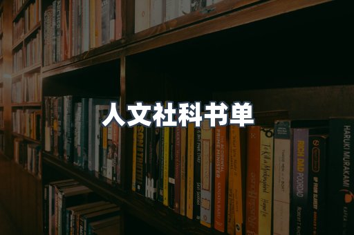 PDF电子书下载
