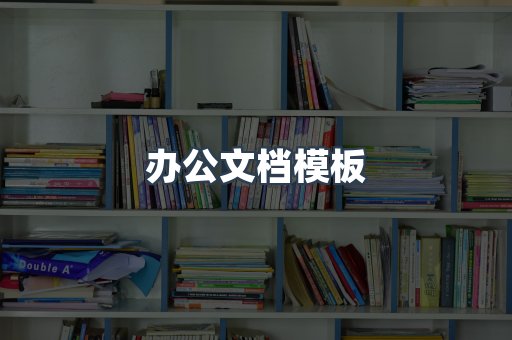 日文电子书系列